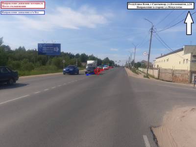 В Коми мотоциклист и женщина на мопеде оказались в больнице после ДТП - komiinform.ru - респ. Коми - Сыктывкар