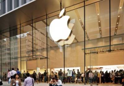 Стоимость акций Apple достигла рекордного значения закрытия впервые с января - smartmoney.one - Москва