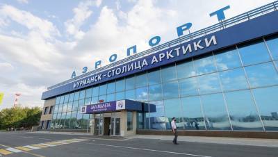 Андрей Чибис - Аэропорту Мурманск пообещали новый терминал в 2023 году - dp.ru - Мурманск - Мурманская обл.