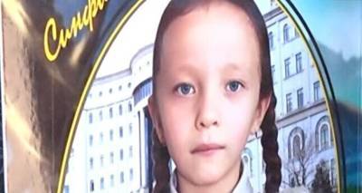 После убийства 8-летней Руфейды активисты требуют ужесточить наказание для насильников - dialog.tj