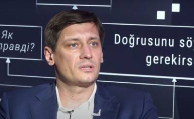 Владимир Путин - Дмитрий Гудков - Мирослава Бобровская - Гудков рассказал, возможен ли Майдан в Москве - politeka.net - Москва - Россия - Украина - Белоруссия