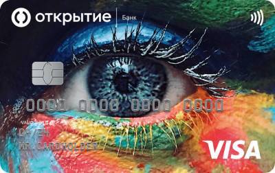 Банк «Открытие» выпустил Visa Opencard в уникальном дизайне - privet-rostov.ru - Санкт-Петербург