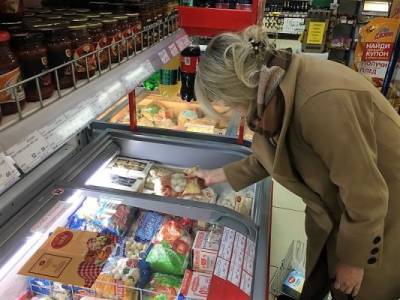 Эксперты объяснили рост цен на пельмени в июне в «магазинах у дома» - eadaily.com