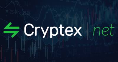 Что предлагает пользователям Exchange.cryptex - dsnews.ua - Украина