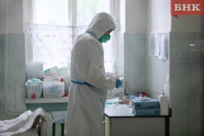 Виктор Бобыря - Владимир Уйба - В Коми прибыли первые бригады медиков Минобороны России - bnkomi.ru - Россия - респ. Коми