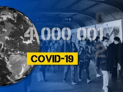 Кількість смертей від COVID-19 в усьому світі перевищила 4 мільйони - bykvu.com - США - Украина - Індія - Бразилія