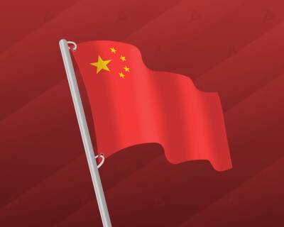 Колин Ву - ЦБ Китая назвал биткоин и стейблкоины спекулятивными инструментами - forklog.com - Китай