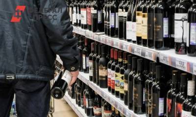 В России может подорожать вино - fedpress.ru - Москва - Россия