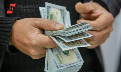 Знаки зодиака, у которых будут финансовые трудности - fedpress.ru - Москва