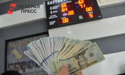 Женщина выиграла миллион, привившись от коронавируса - fedpress.ru - Россия - шт. Колорадо
