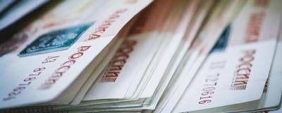 В Омской области сироты получат именной сертификат на самостоятельную покупку жилья - runews24.ru - Омская обл.