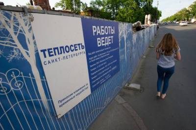 «Теплосеть» в Петербурге рассказала, когда жителям города готовить тазики - neva.today - Ленинградская обл. - Санкт-Петербург - Кировск