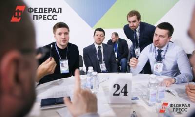 Губернаторы оценили предложения молодежи по решению региональных проблем - fedpress.ru - Россия - Сочи