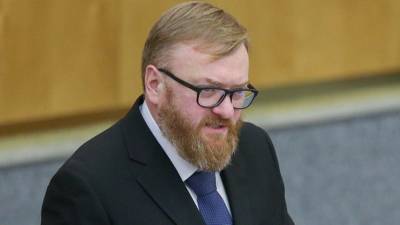 Виталий Милонов - «Очень благодарен»: Милонов о клипе гей-хора, обещавшего «переделать детей» - 5-tv.ru - Россия - США - Сан-Франциско