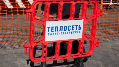 В Петербурге 13 июля начнется второй этап испытаний теплосетей - delovoe.tv - Ленинградская обл. - Санкт-Петербург - р-н Всеволожский - Кировск - район Адмиралтейский