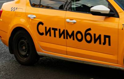Петербургский таксист чуть не сел в тюрьму за мат - neva.today - Санкт-Петербург - Всеволожск