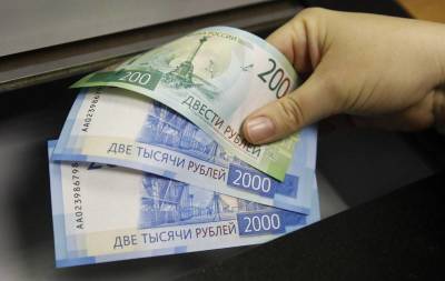 Россияне взяли кредитов наличными на рекордные 623 млрд руб. - smartmoney.one - Reuters