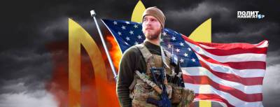 Дональд Трамп - Американцы планировали создать из украинских карателей ЧВК - politnavigator.net - США - Украина