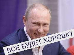 Кремль «оградит» россиян от «плохих» новостей - newsland.com