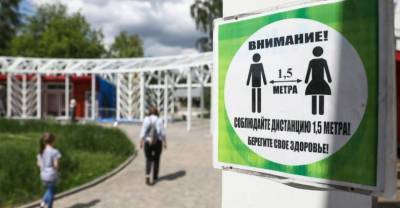 Сергей Собянин - Власти Москвы не планируют вводить новые ковидные ограничения - reendex.ru - Москва