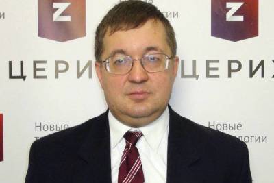 Июль и август будут непростыми для рубля - smartmoney.one