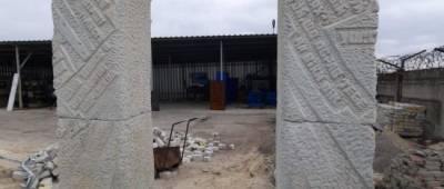 Василий Стус - В Краматорске начали подготовку к установке памятника Стусу (фото) - w-n.com.ua - Украина - Краматорск