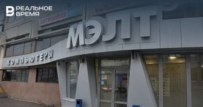 Самарский арбитраж встал на сторону гендиректора «МЭЛТ» Евгения Самарского в деле на 4 миллиона - realnoevremya.ru - респ. Татарстан