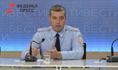 Уголовное дело экс-главы новосибирской ГИБДД закрыли повторно - fedpress.ru - Новосибирск