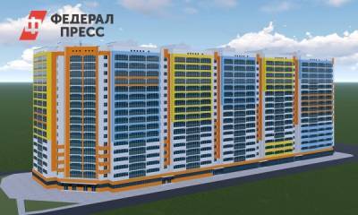 Группа компаний ПЗСП начинает продажу квартир в Свердловском районе - fedpress.ru - Пермь - район Свердловский