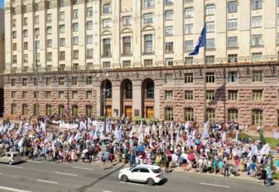 Дмитрий Белоцерковец - В Киеве протестуют против новых правил размещения МАФов (фото) - facenews.ua - Украина - Киев