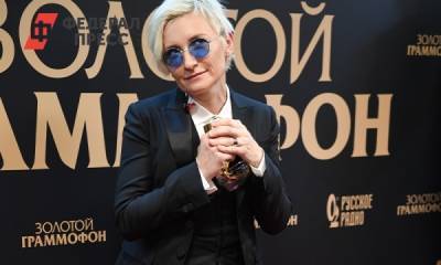 Диана Арбенина - Что происходит в личной жизни Дианы Арбениной - fedpress.ru - Москва - Россия