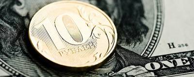 Курс доллара в России впервые с 4 мая превысил 75 рублей - runews24.ru - Россия - США