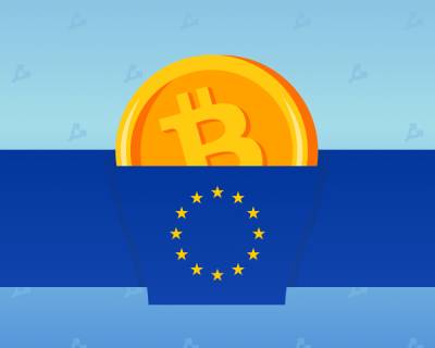 В Евросоюзе создадут агентство по борьбе с отмыванием денег - forklog.com - Европа