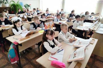 В российских школах начнут преподавать финансовую грамотность - lipetskmedia.ru - Россия