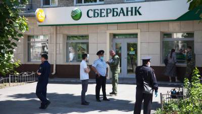 Налетчика на тюменский банк арестовали на два месяца - gazeta.ru - Россия - Тюмень - Тюменская обл.