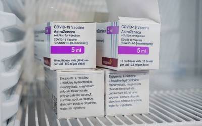 Чехия избавляется от вакцины против коронавируса от AstraZeneca - eadaily.com - Чехия