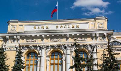 Банки ожидают резкого увеличения ключевой ставки ЦБ РФ - newizv.ru - Россия