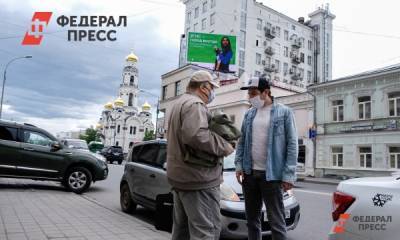 Жители «тюменской матрешки» набрали кредитов на 224 миллиарда - fedpress.ru - Тюмень - Тюменская обл. - Югра