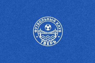 Мошенники продают несуществующие билеты на матчи ФК «Тверь» - tver.mk.ru - Тверь