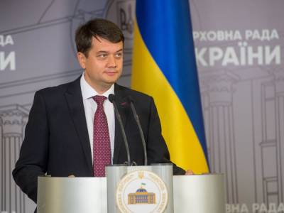 Дмитрий Разумков - Разумков подписал закон о коренных народах Украины - gordonua.com - Россия - Украина - Крым