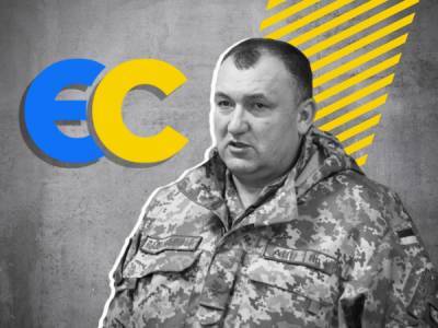 «ЄС» про суд над генералом Павловським: Це свідомий підрив владою обороноздатності України - bykvu.com - Украина - місто Маріуполь