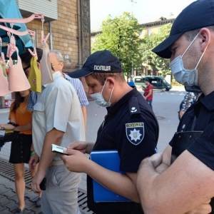 В Запорожье проводят рейды против стихийной торговли - reporter-ua.com - Украина - Запорожье