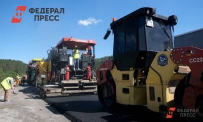 Полина Зиновьева - На Ямале запустят еще один асфальтобетонный завод - fedpress.ru