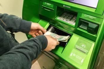 Полицейский спас вологодскому пенсионеру миллион рублей - vologda-poisk.ru - Украина - Вологда
