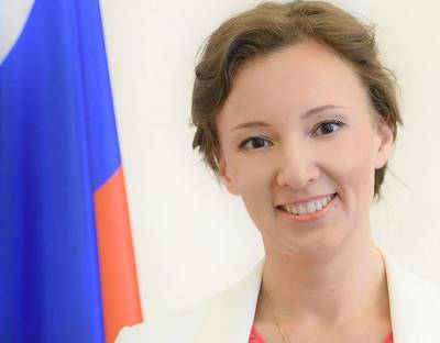 Анна Кузнецова - Анна Кузнецова предлагает увеличить размер пособия по уходу за ребенком и продлить срок выплат до 3 лет - actualnews.org - Россия