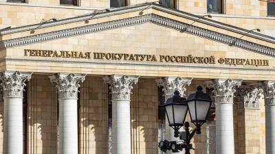 В РФ из Венгрии экстрадируют обвиняемого в мошенничестве бизнесмена - iz.ru - Москва - Россия - Израиль - Венгрия