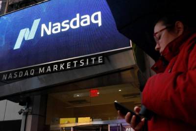 Надзор властей заставил китайскую компанию отменить IPO в США - smartmoney.one - Китай - США - Reuters