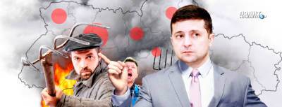 Андрей Золотарев - Осенью Зеленского накажут за попытку залезть в чужой карман - politnavigator.net - Украина