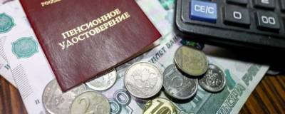 Владимир Путин - После жалобы Путину всем обладателям звания «Ветеран Омской области» вернули выплаты - runews24.ru - Омск - Омская обл.