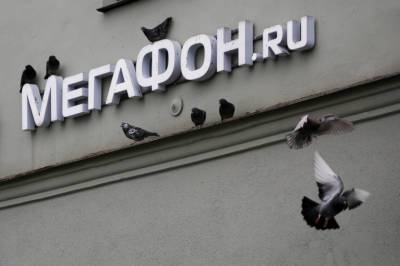 По результатам исследований оказалось, что самый быстрый интернет в Петербурге у «МегаФона» - neva.today - Россия - Ленинградская обл. - Санкт-Петербург